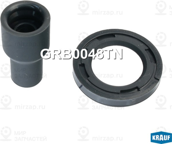 Запчасть KRAUF GRB0048TN
