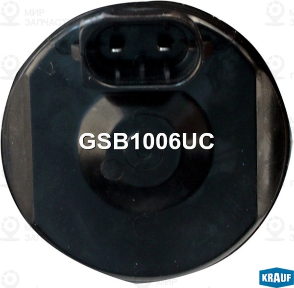 Запчасть KRAUF GSB1006UC