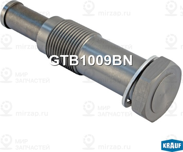 Запчасть KRAUF GTB1009BN