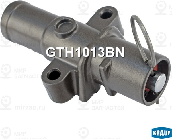 Запчасть KRAUF GTH1013BN