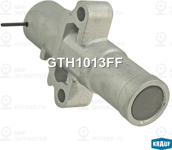 Запчасть KRAUF GTH1013FF