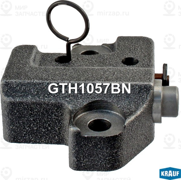 Запчасть KRAUF GTH1057BN