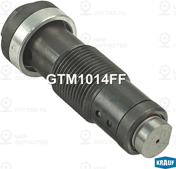 Запчасть KRAUF GTM1014FF