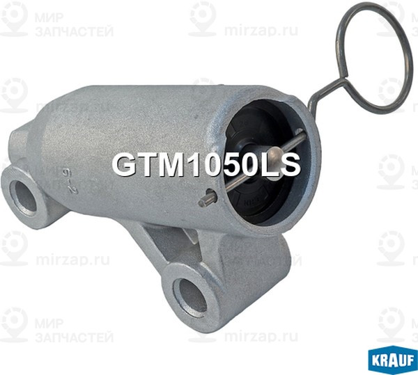 Запчасть KRAUF GTM1050LS