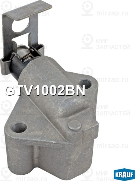 Запчасть KRAUF GTV1002BN