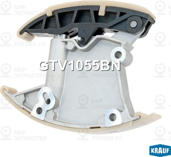 Запчасть KRAUF GTV1055BN