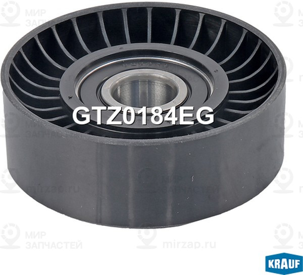 Запчасть KRAUF GTZ0184EG