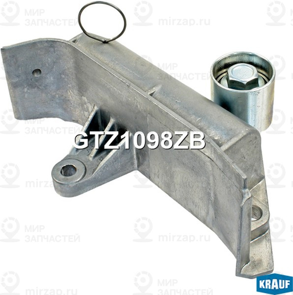 Запчасть KRAUF GTZ1098ZB