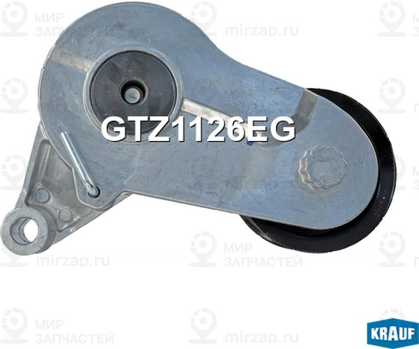 Запчасть KRAUF GTZ1126EG
