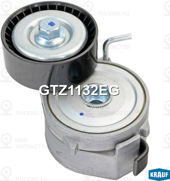 Запчасть KRAUF GTZ1132EG