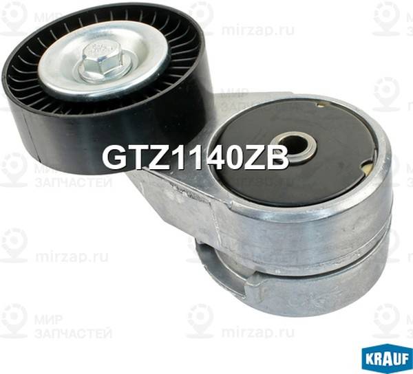 Запчасть KRAUF GTZ1140ZB