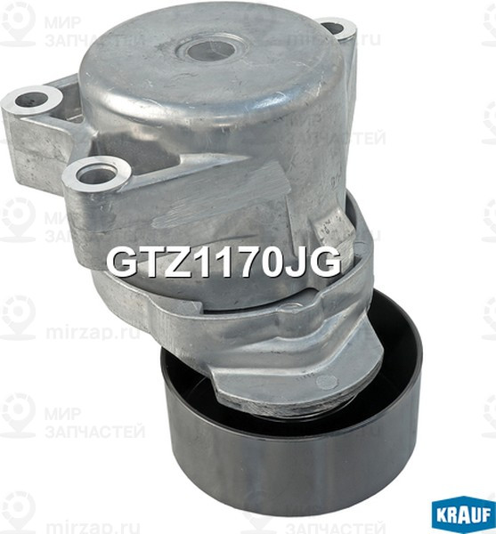 Запчасть KRAUF GTZ1170JG
