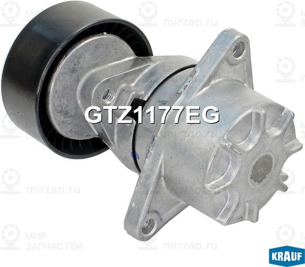 Запчасть KRAUF GTZ1177EG
