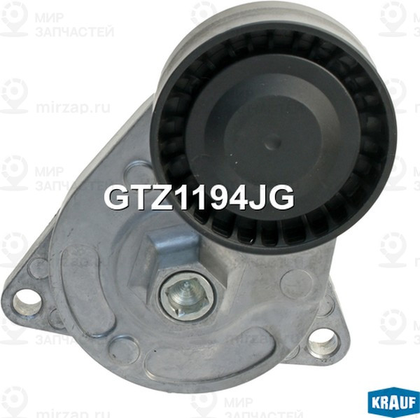 Запчасть KRAUF GTZ1194JG