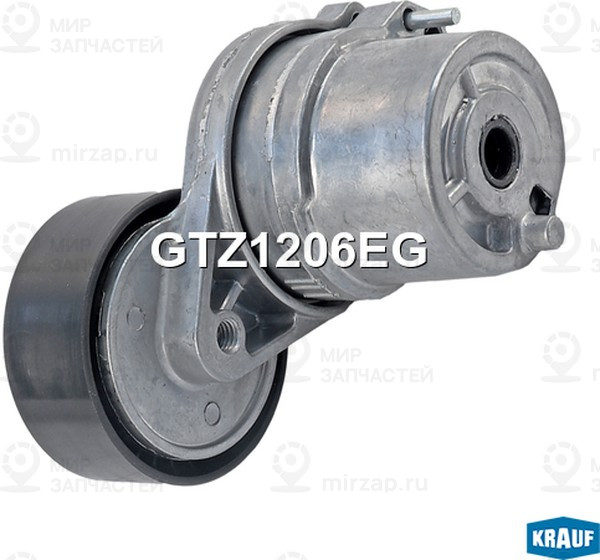 Запчасть KRAUF GTZ1206EG