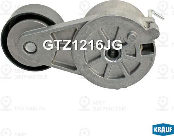 Запчасть KRAUF GTZ1216JG