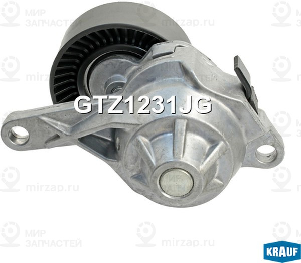 Запчасть KRAUF GTZ1231JG