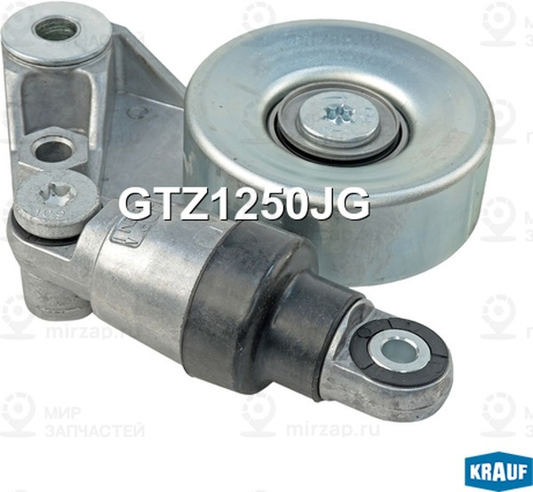 Запчасть KRAUF GTZ1250JG