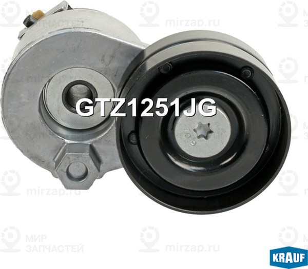 Запчасть KRAUF GTZ1251JG