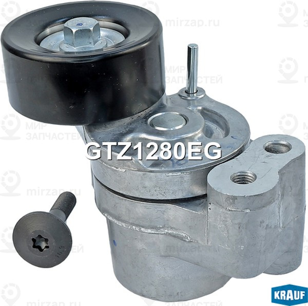 Запчасть KRAUF GTZ1280EG