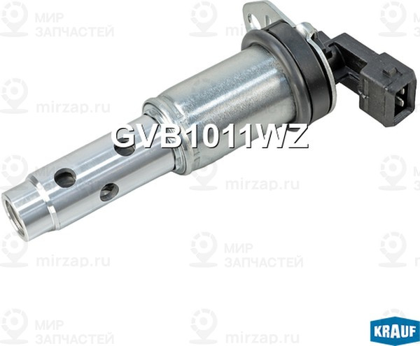 Запчасть KRAUF GVB1011WZ