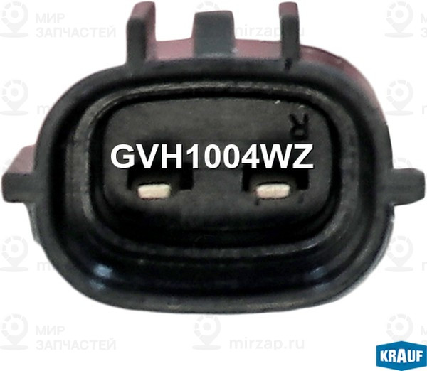 Запчасть KRAUF GVH1004WZ