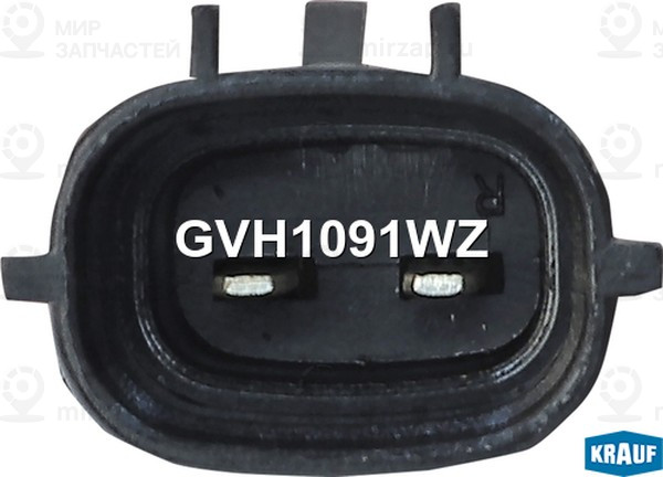 Запчасть KRAUF GVH1091WZ