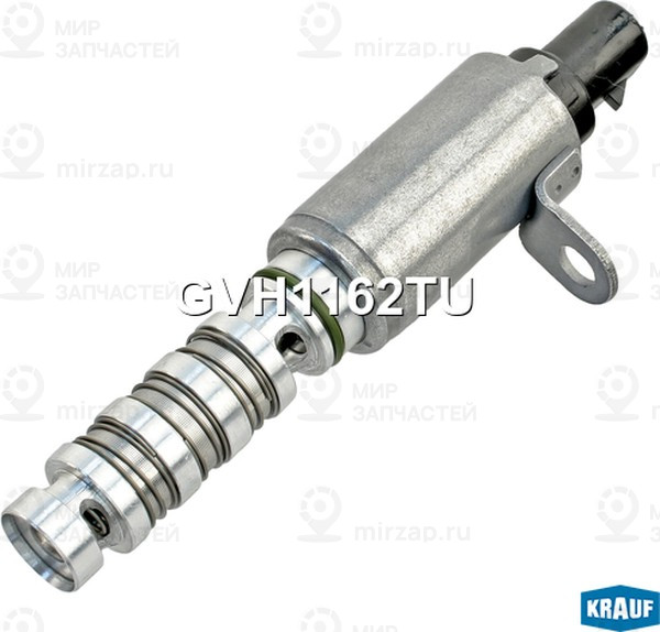 Запчасть KRAUF GVH1162TU