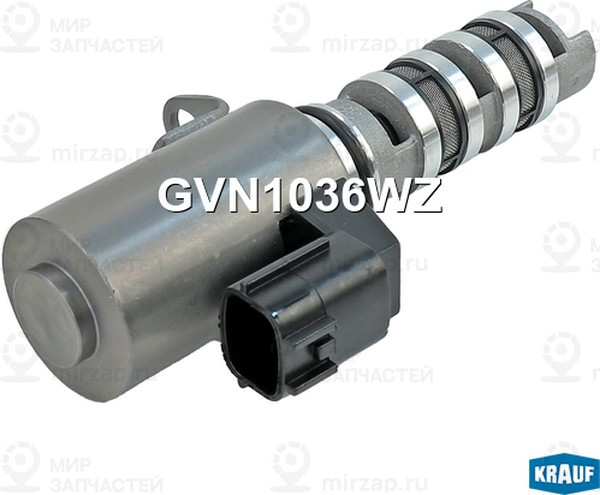 Запчасть KRAUF GVN1036WZ