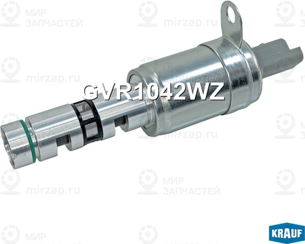 Запчасть KRAUF GVR1042WZ