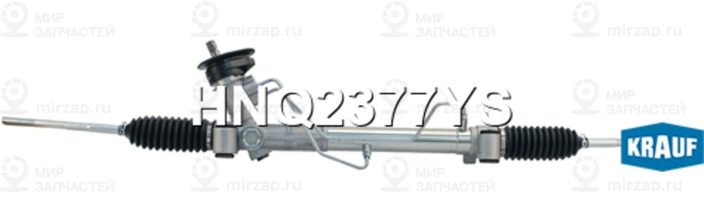 Запчасть KRAUF HNQ2377YS