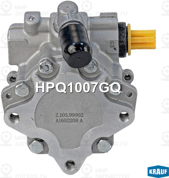 Запчасть KRAUF HPQ1007GQ
