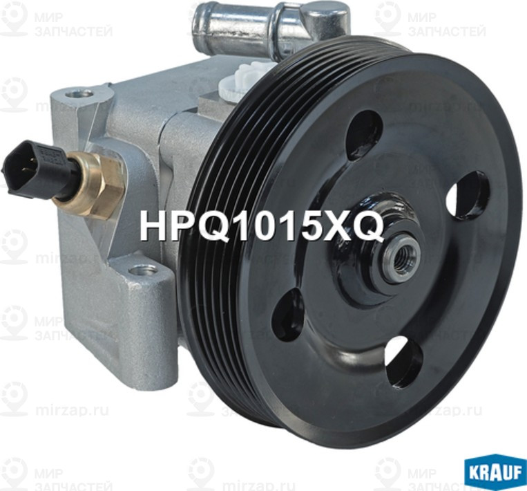 Запчасть KRAUF HPQ1015XQ