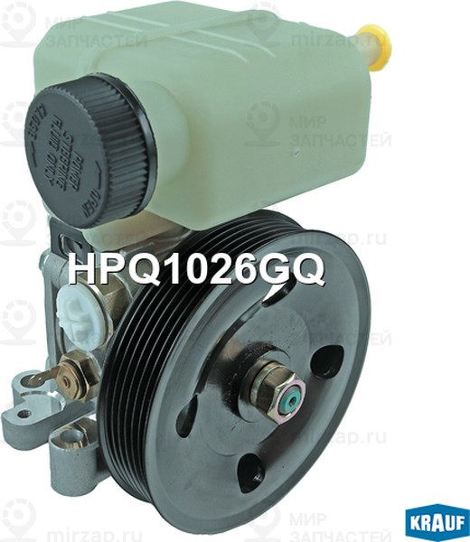 Запчасть KRAUF HPQ1026GQ
