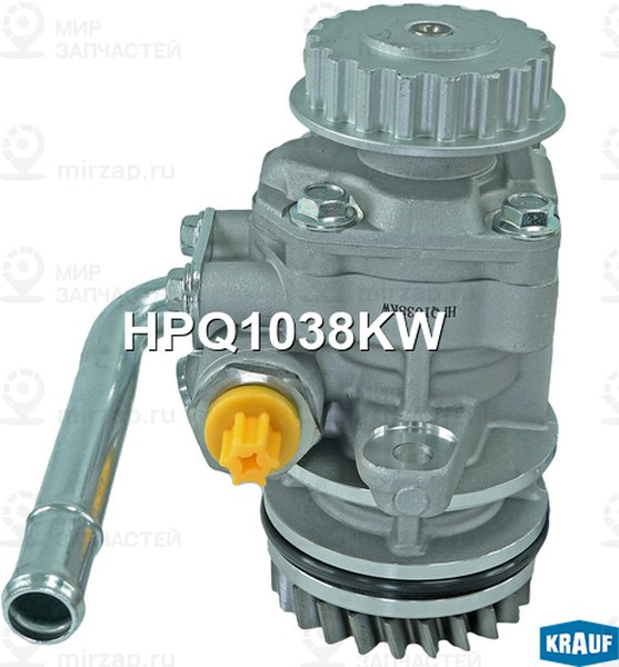 Запчасть KRAUF HPQ1038KW