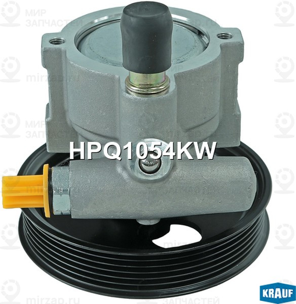 Запчасть KRAUF HPQ1054KW