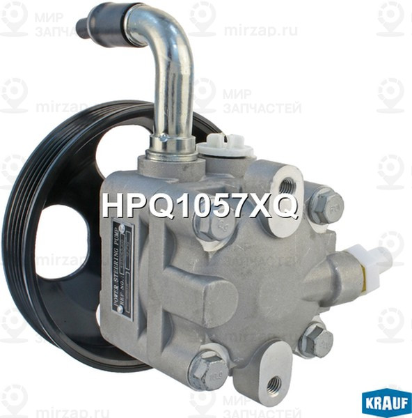 Запчасть KRAUF HPQ1057XQ