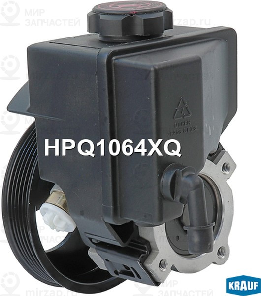 Запчасть KRAUF HPQ1064XQ