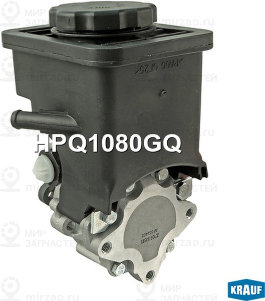 Запчасть KRAUF HPQ1080GQ