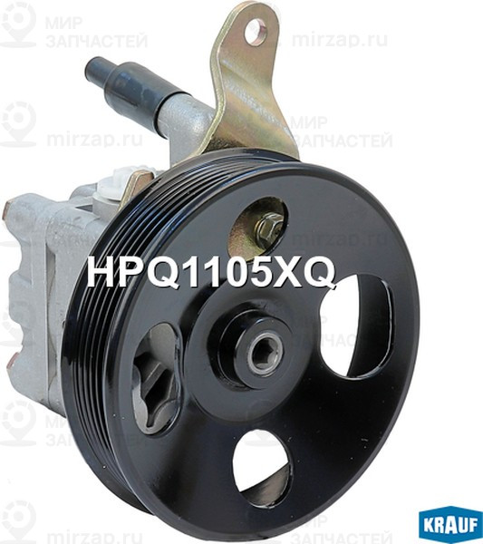 Запчасть KRAUF HPQ1105XQ