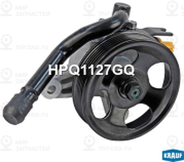 Запчасть KRAUF HPQ1127GQ