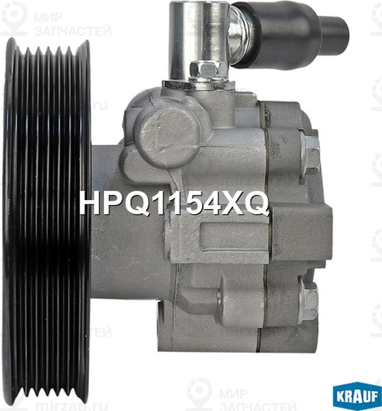 Запчасть KRAUF HPQ1154XQ