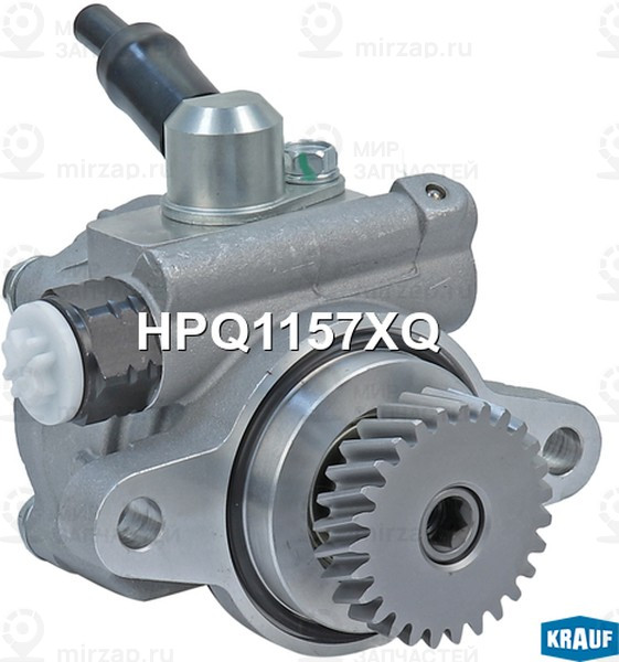 Запчасть KRAUF HPQ1157XQ