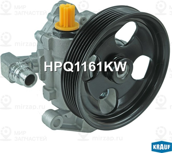 Запчасть KRAUF HPQ1161KW