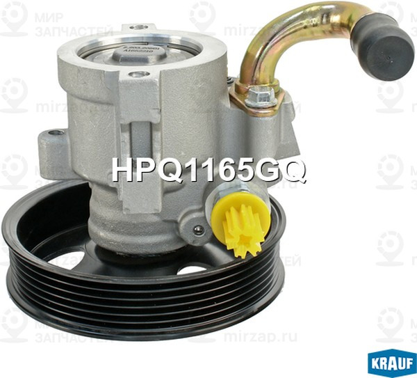 Запчасть KRAUF HPQ1165GQ