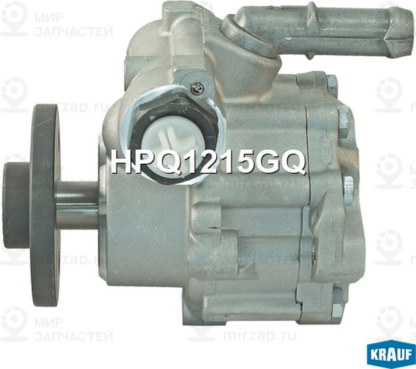 Запчасть KRAUF HPQ1215GQ