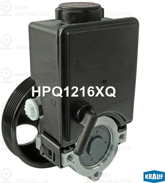 Запчасть KRAUF HPQ1216XQ