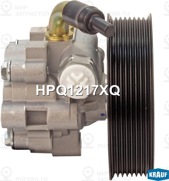 Запчасть KRAUF HPQ1217XQ
