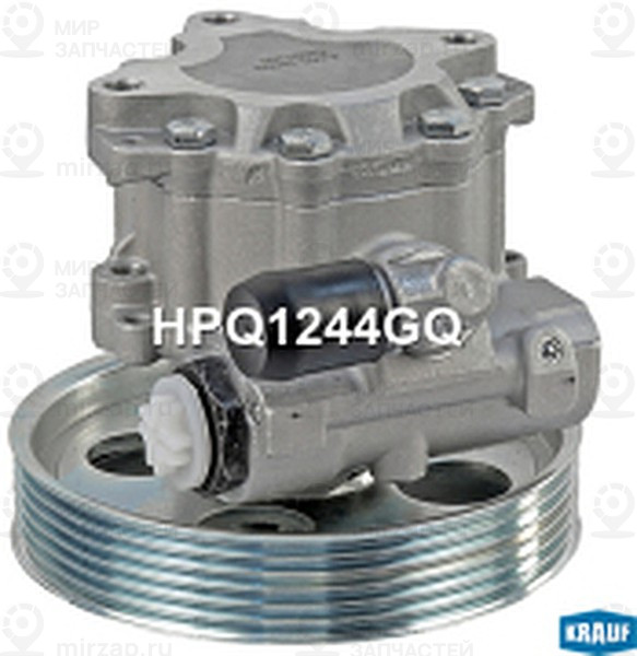 Запчасть KRAUF HPQ1244GQ