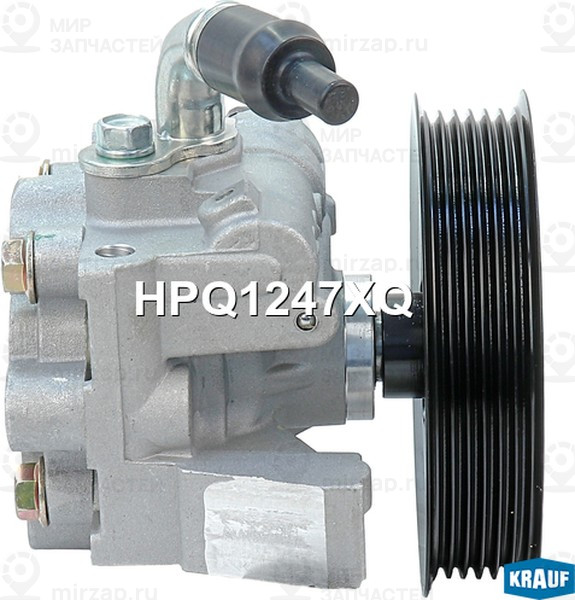 Запчасть KRAUF HPQ1247XQ